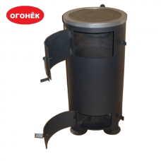 Буржуйка Огонек ДПЧ - 10 с чугунной плитой